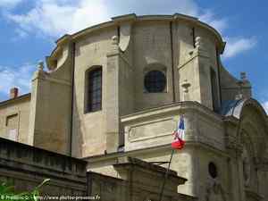 chapelle de l'oratoire d'Avignon